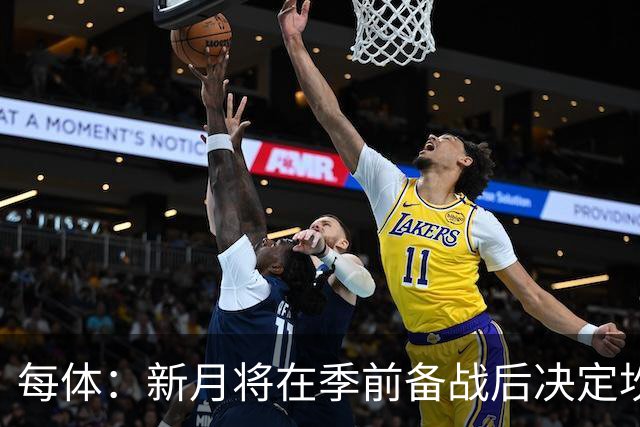 每体：新月将在季前备战后决定坎塞洛未来，巴萨不会为其支付天价